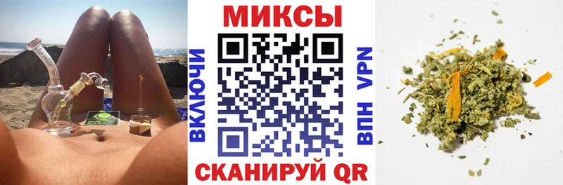 БУТИРАТ жидкий экстази  Купить  Абакан 