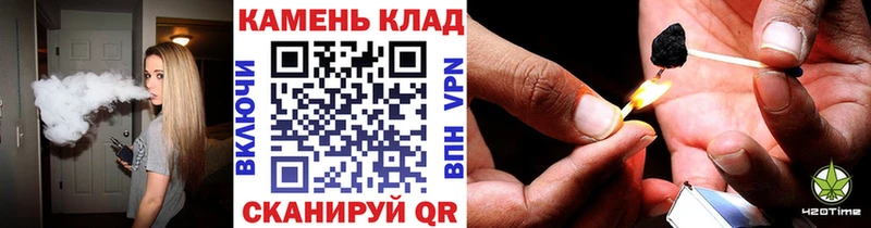 ГАШИШ hashish Купить где Абакан