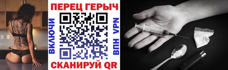 Купить  Абакан  Героин VHQ 