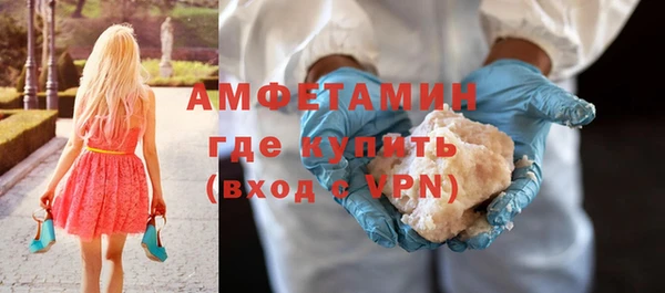 каннабис Дмитров