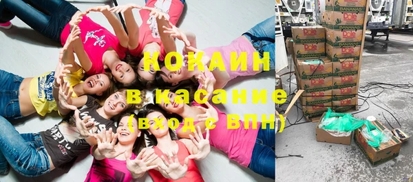 каннабис Дмитров