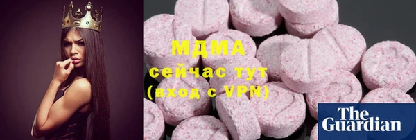 винт Дмитриев