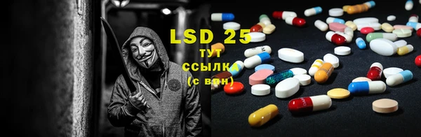 гашиш Дмитровск