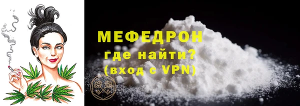 каннабис Дмитров