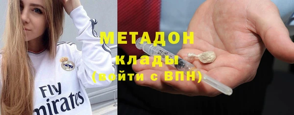 винт Дмитриев