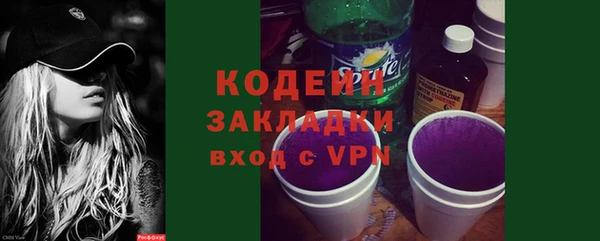 гашиш Дмитровск