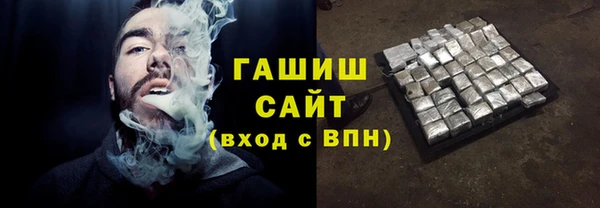 каннабис Дмитров