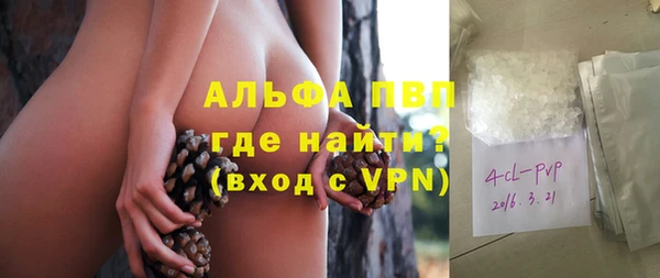 каннабис Дмитров
