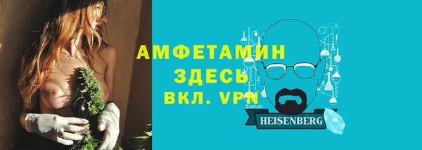 гашиш Дмитровск