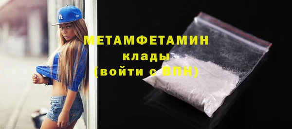 винт Дмитриев