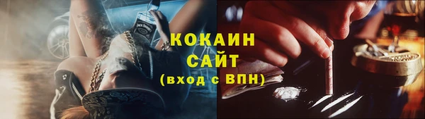каннабис Дмитров