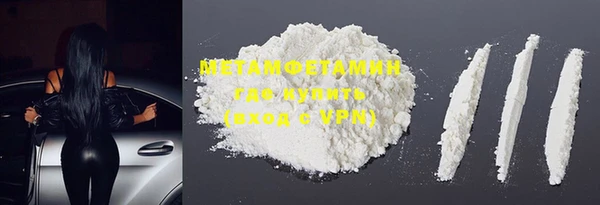 каннабис Дмитров