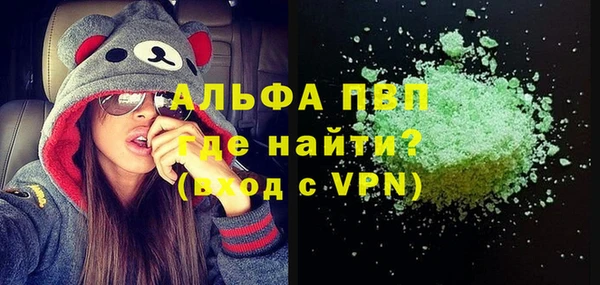 каннабис Дмитров