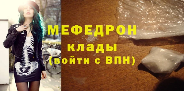 гашиш Дмитровск