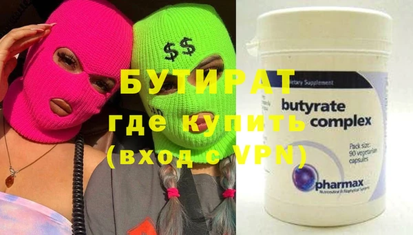 винт Дмитриев