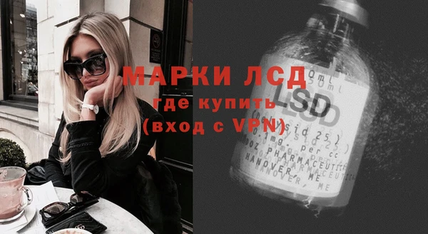 каннабис Дмитров
