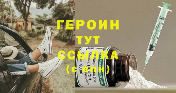 винт Дмитриев