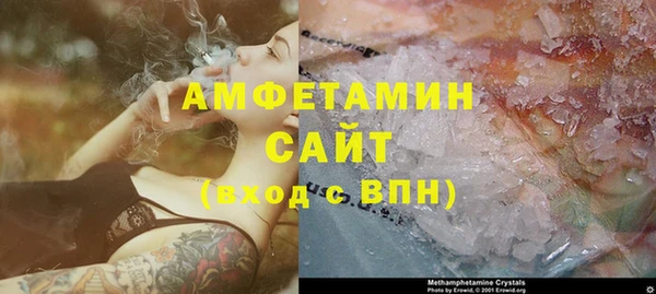 каннабис Дмитров