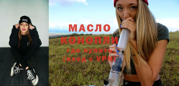 винт Дмитриев