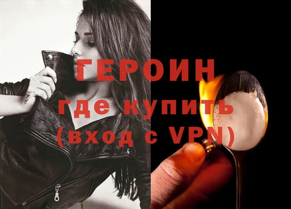 винт Дмитриев