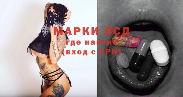 каннабис Дмитров