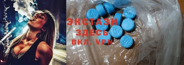 каннабис Дмитров