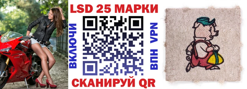 Купить закладки  Абакан  Марки NBOMe 1,5мг 